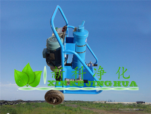 <b>xinke新鄉(xiāng)BLYJ-10便攜式小流量濾油機(jī)</b>