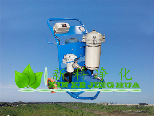 xinxiang廠LUC濾油車、LUCA濾油車、LUC