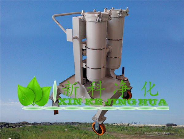 <b>XX新科LYC-100B濾油機(jī)</b>