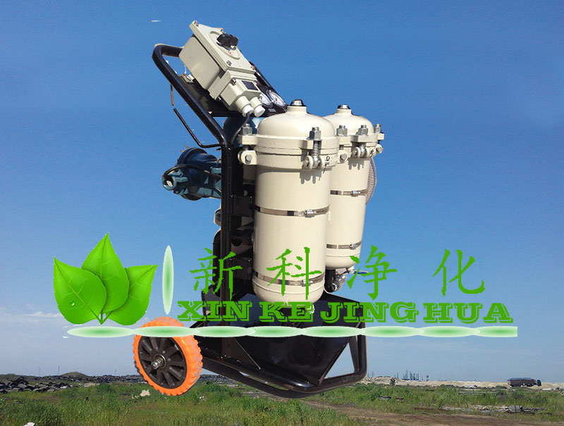 xinxiang新科LYC-63B高精度濾油機(jī)