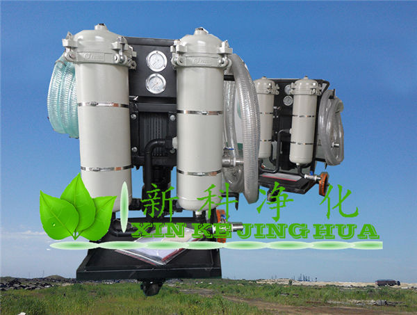 新科LYC-100B濾油車，100L流量濾油機(jī)廠