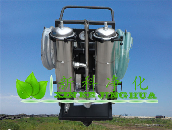小型濾油車不銹鋼雙筒LYC-63B*5濾油機(jī)