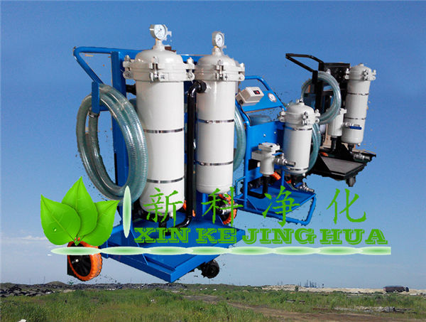 新科LYC-100B高精度濾油機(jī)