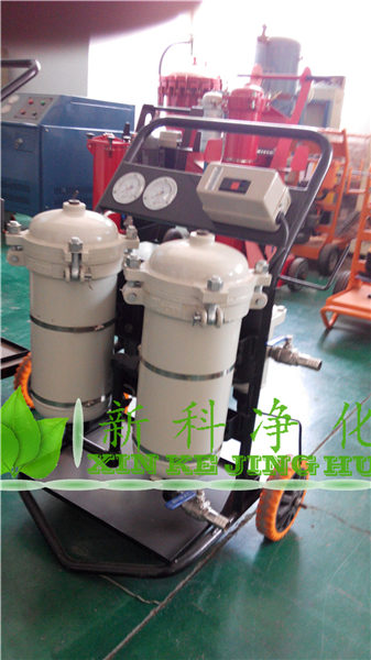 新鄉(xiāng)市新科凈化濾油機(jī)廠是一家集科研、生造、銷(xiāo)售為一體的中小型企業(yè),公司主營(yíng)產(chǎn)品有:濾油機(jī)、濾油車(chē)、液壓油濾油機(jī)、潤(rùn)滑油濾油機(jī)、精細(xì)濾油車(chē)、便攜式便移式濾油機(jī)、LUC精密濾油車(chē)、LYC高精度濾油機(jī)、防爆濾油機(jī)、手提式濾油機(jī)、輕便式濾油機(jī)、潤(rùn)滑油濾油車(chē)、變壓器油濾油車(chē)、液壓油過(guò)濾機(jī)、雜質(zhì)過(guò)濾機(jī)、加油機(jī)、小型加油機(jī)、加油車(chē)、加油小車(chē)、濾油小車(chē)、過(guò)濾小車(chē)、高粘度濾油機(jī)、PALL頗爾濾油機(jī)、HYDAC賀德克濾油小車(chē)、http://www.ytlongwei.cn/QQ1983211463 聚結(jié)脫水濾油機(jī)、油液凈化再生機(jī)、機(jī)械過(guò)濾器、自動(dòng)反清洗過(guò)濾器等,并長(zhǎng)期供應(yīng)各種過(guò)濾器、濾芯、過(guò)濾元件等產(chǎn)品 。