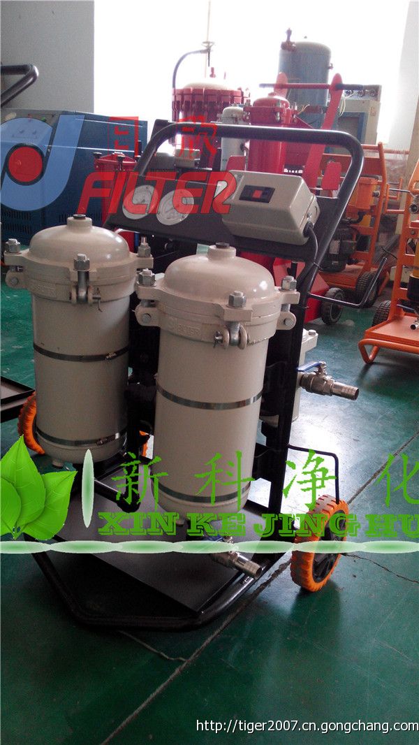 LUCA0*5濾油機(jī)