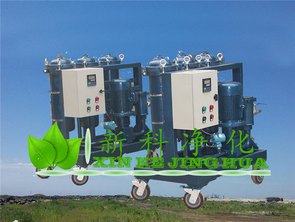 濾油小車廠家LYC-150A*3濾油機