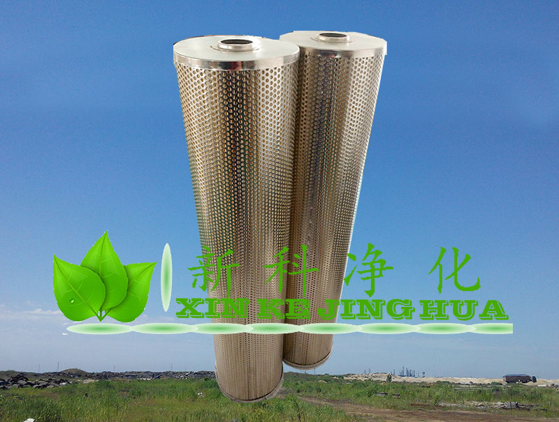 F04001纖維素濾芯SH006纖維素濾芯ZD.0