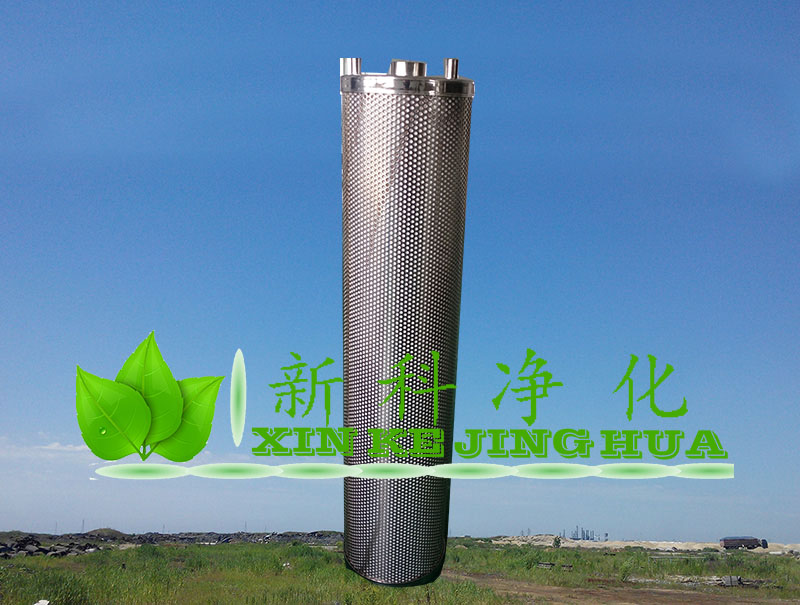 哈新華濾芯汽輪機(jī)濾芯哈氣濾芯EPT600508濾芯，電廠濾芯離子交換樹脂濾芯