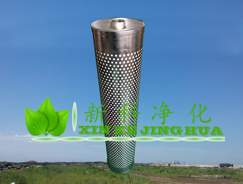 哈氣濾芯汽輪機濾芯HQ25.300.22Z抗燃油