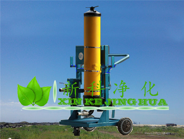 LYC-100B過濾小車，100L流量濾油機(jī)廠