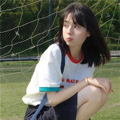 弊家伙，我有咗！